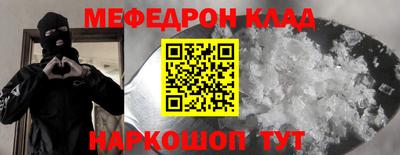 прущие грибы Гусев