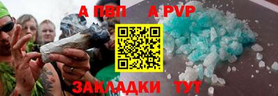 меф VHQ Гусиноозёрск