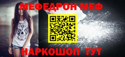 прущие грибы Гусев