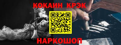прущие грибы Гусев