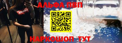 прущие грибы Гусев