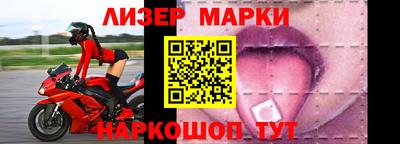 меф VHQ Гусиноозёрск