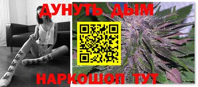 меф VHQ Гусиноозёрск
