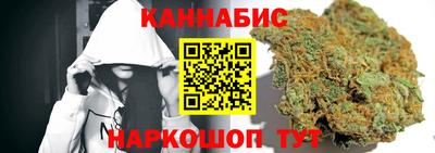 меф VHQ Гусиноозёрск