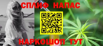меф VHQ Гусиноозёрск