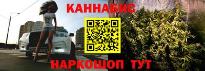 меф VHQ Гусиноозёрск