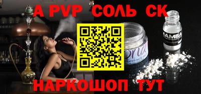 прущие грибы Гусев