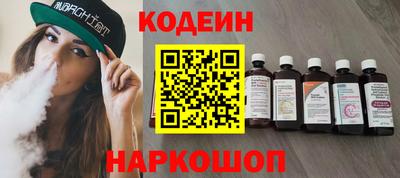 прущие грибы Гусев