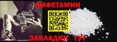 шишки Гусь-Хрустальный