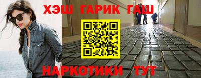 прущие грибы Гусев