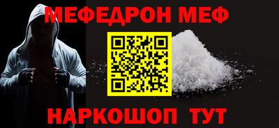 шишки Гусь-Хрустальный
