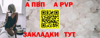 прущие грибы Гусев
