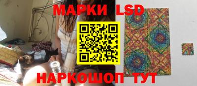 меф VHQ Гусиноозёрск